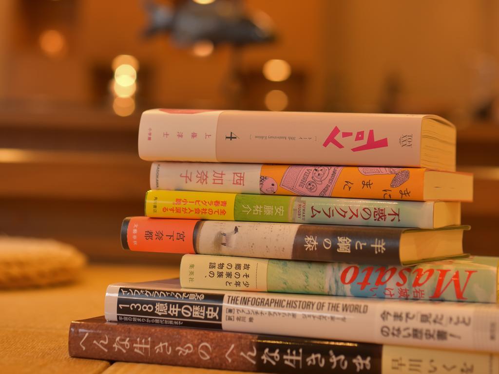 Kotobukiso Hotel Shin'onsen Zewnętrze zdjęcie